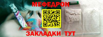 индика Обь
