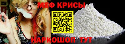 индика Обь