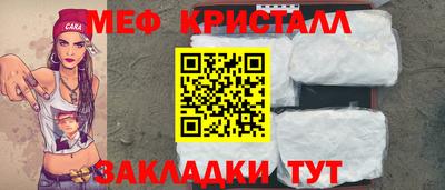 альфа пвп Нягань