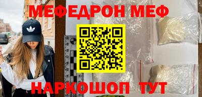 индика Обь