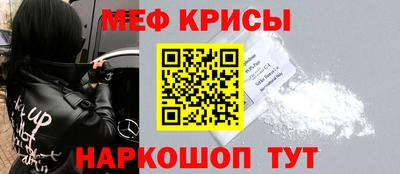альфа пвп Нягань