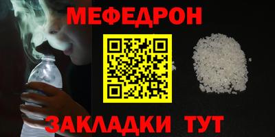 индика Обь