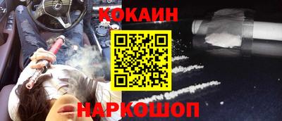 альфа пвп Нягань