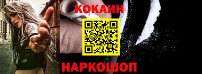 альфа пвп Нягань