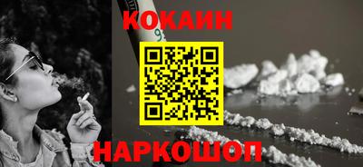 индика Обь