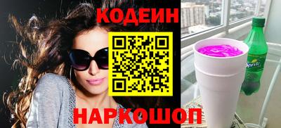 индика Обь