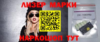 альфа пвп Нягань