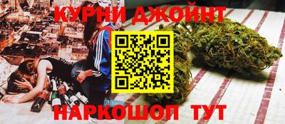 ешки Обнинск