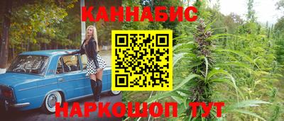 альфа пвп Нягань