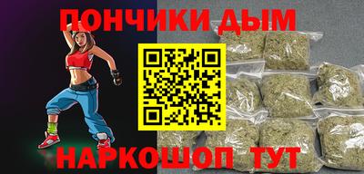 ешки Обнинск