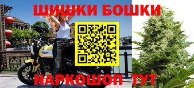 альфа пвп Нягань