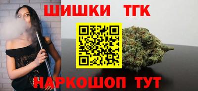 ешки Обнинск