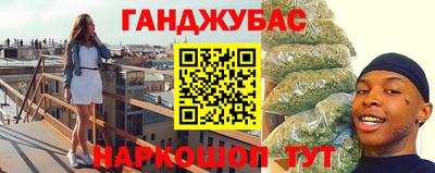 индика Обь