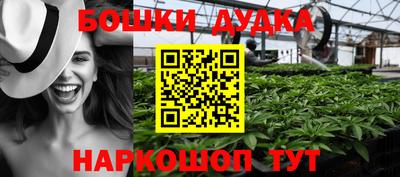альфа пвп Нягань
