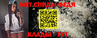 индика Обь