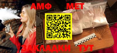 ешки Обнинск