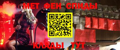 ешки Обнинск