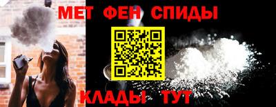 индика Обь