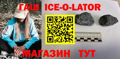 ешки Обнинск