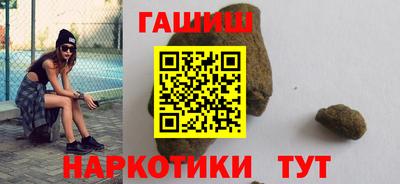альфа пвп Нягань