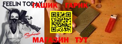 альфа пвп Нягань