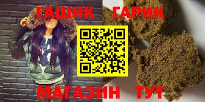 ешки Обнинск