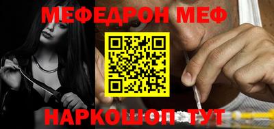 альфа пвп Нягань