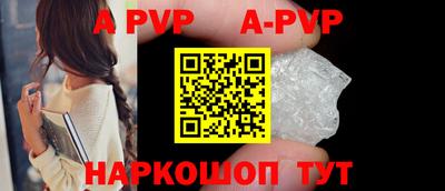 индика Обь